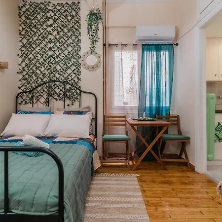 Boho * Athens