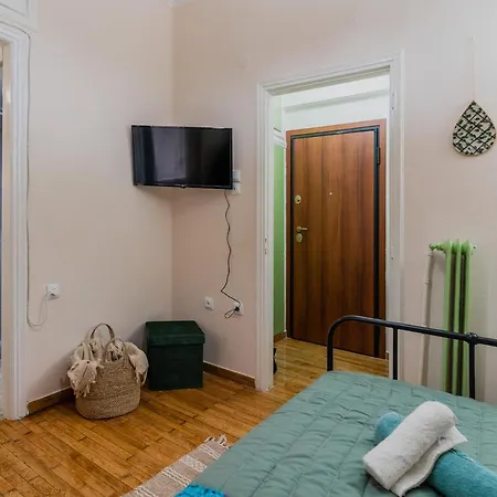Apartment Boho *